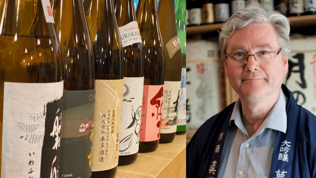 Sake Sverige
