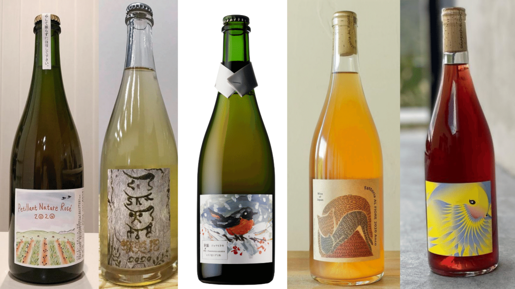 Japanska viner