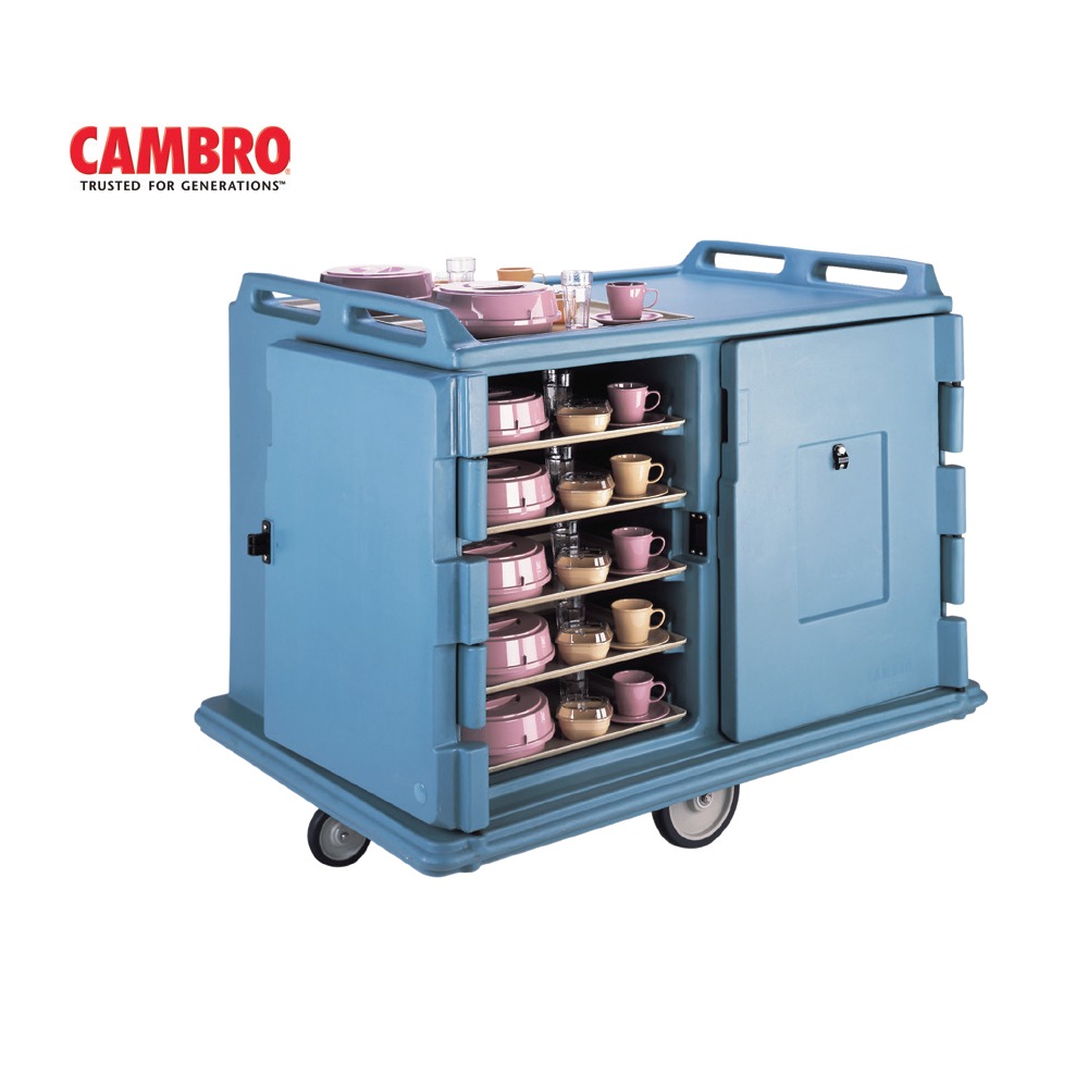 Insulated Ward Service Carts - MDC1520S20