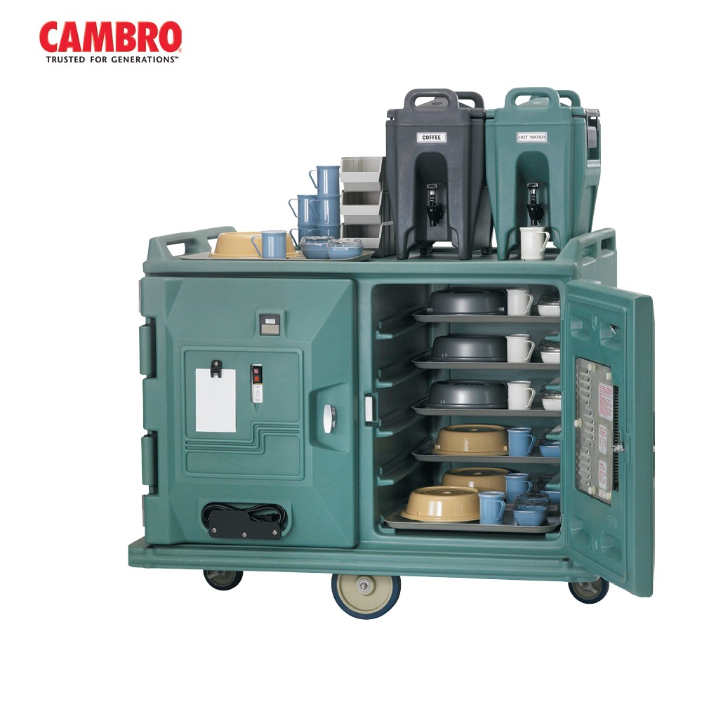 Cambro Insulated Delivery Carts - MDCH1520S20