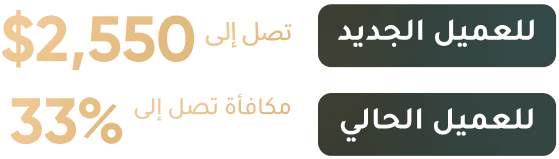Frame 1597880814 (3) (1).png