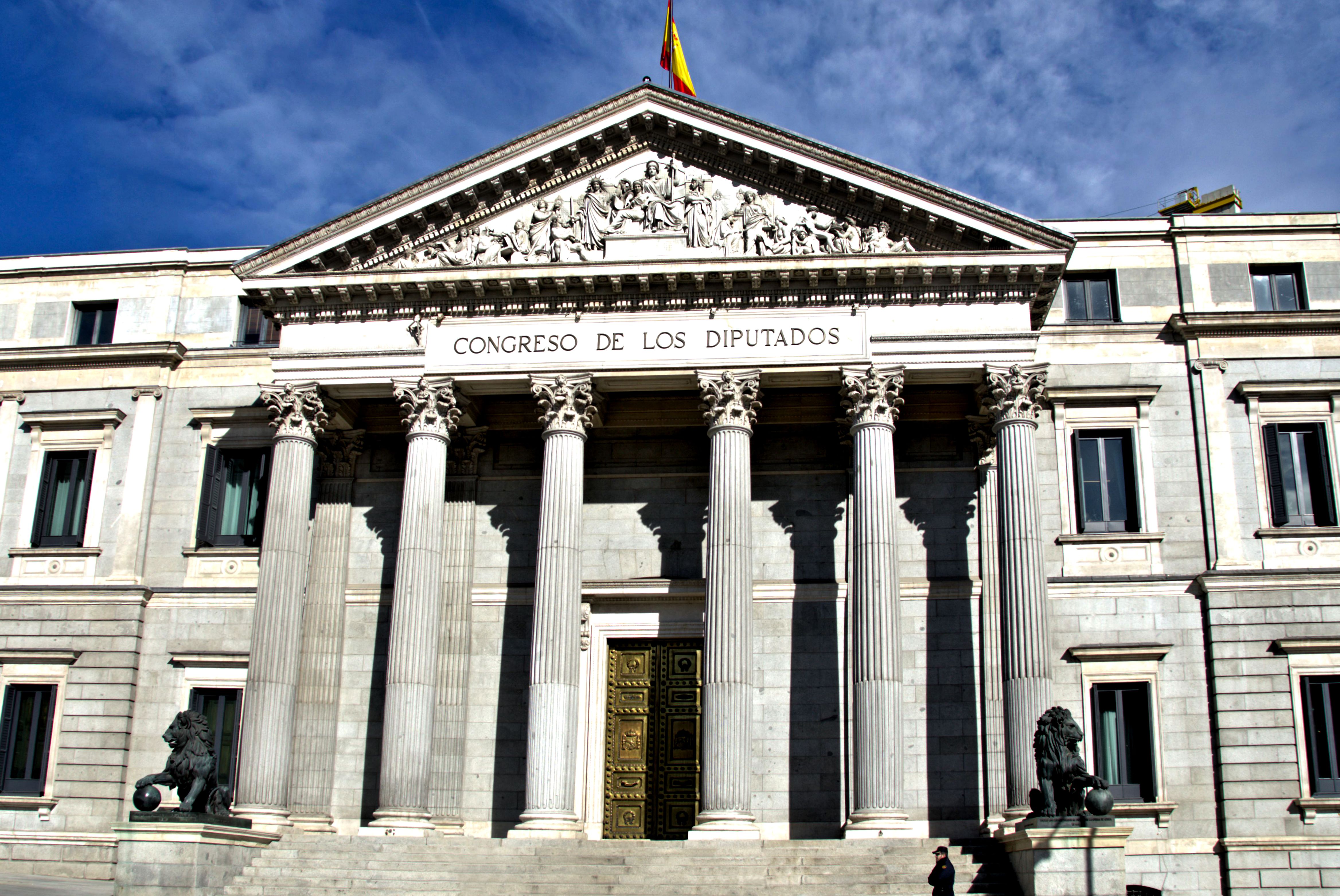 El déficit de guardias civiles en la provincia de Córdoba llega al Congreso