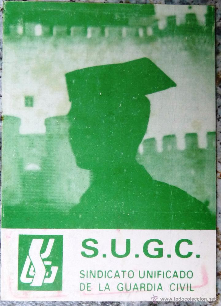 Iniciativa parlamentaria para pedir el derecho de sindicación en la Guardia Civil