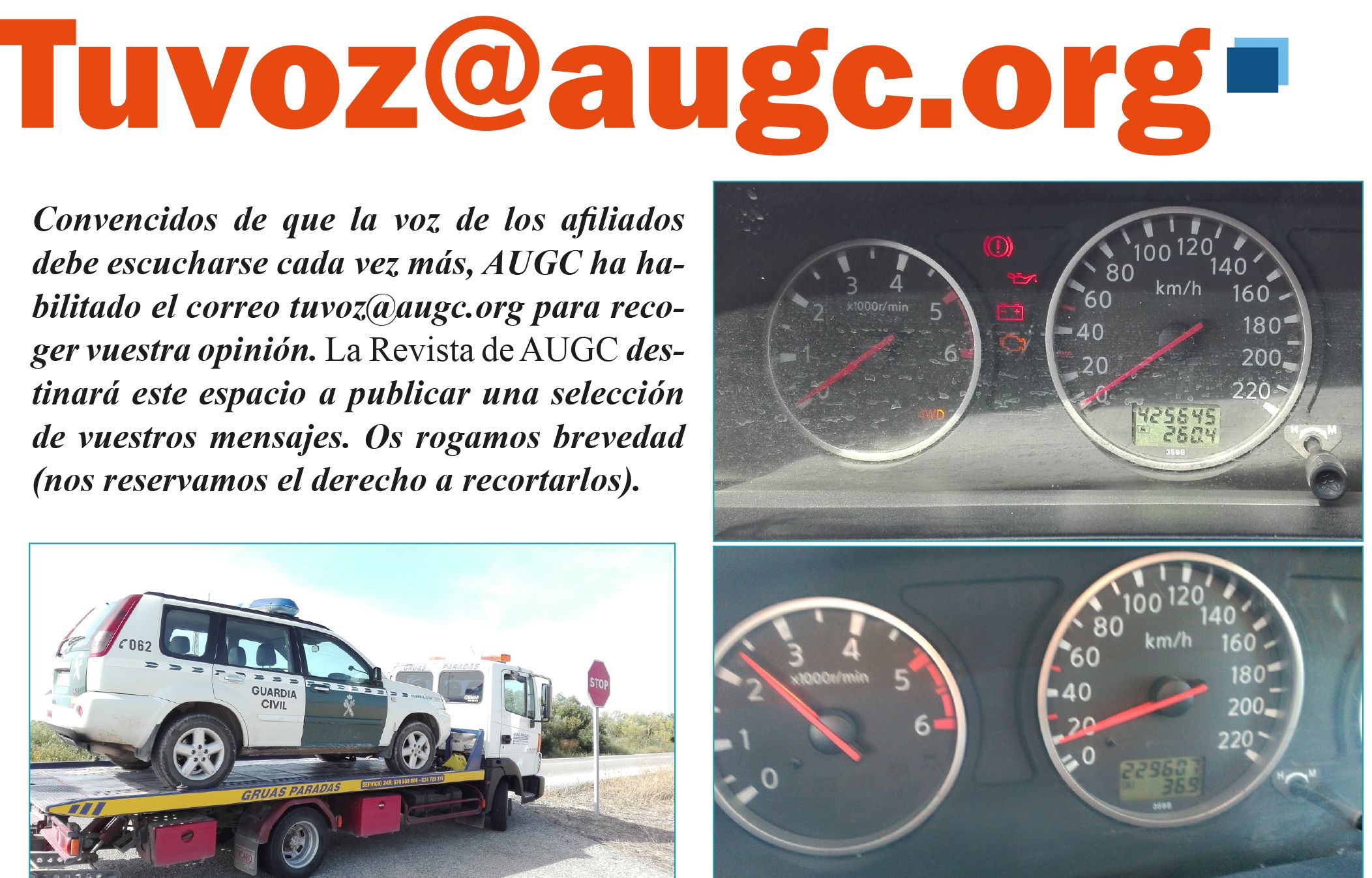 TUVOZ, el correo electrónico donde puedes hacer llegar a AUGC todas tus quejas, comentarios y sugerencias