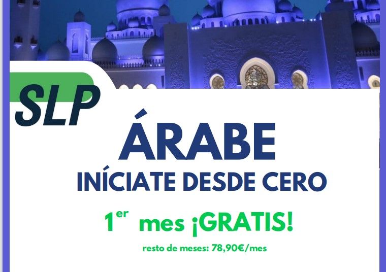 Aprende árabe de la mano de MILCOM Idiomas y AUGC