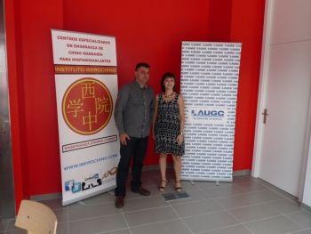 OFERTA DE CURSOS DE CHINO MANDARIN