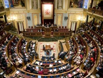 PP, PSOE Y CIU FRENAN LOS DERECHOS Y LIBERTADES DE LOS GUARDIAS CIVILES.