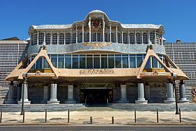 La Asamblea de la Región de Murcia rechaza una moción en defensa de los derechos de los guardias civiles