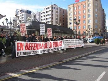 AUGC se apoya a las reivindicaciones del resto de los empleados públicos