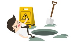 AUGC reclama formación urgente y protocolos específicos para la investigación de accidentes laborales en la Guardia Civil