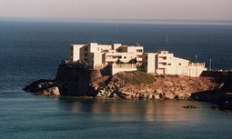 Resumen de la OG por la que se aprueban las normas de uso y disfrute de las residencias de la Guardia Civil