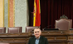 Sigue esta tarde en directo la intervención en el Congreso del secretario general de AUGC