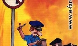 CURSO SOBRE RÉGIMEN DISCIPLINARIO DE LA GUARDIA CIVIL