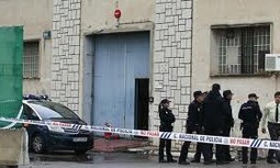 AUGC Y SUP PIDEN  QUE SE DEPUREN RESPONSABILIDADES AL MAS ALTO NIVEL ANTE EL GRAVISIMO HECHO DEL ROBO EN EL DEPOSITO DE DROGA PROVINCIAL