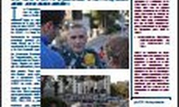 Boletín Electrónico Noviembre 2010