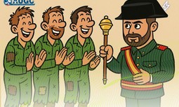 AUGC denuncia la falta de medios en el Servicio Marítimo mientras se organiza una colecta para adquirir un bastón de mando