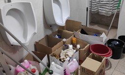 AUGC Zaragoza denuncia el estado y escasez de aseos del vestuario del Grupo de Reserva y Seguridad