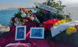 AUGC no perdona ni olvida: "Iremos a por todas en el juicio por el asesinato de nuestros compañeros en Barbate"