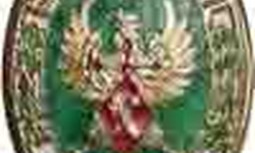 Renovación de la especialidad para quienes estén en posesión del titulo y no pertenezcan a la Agrupación.