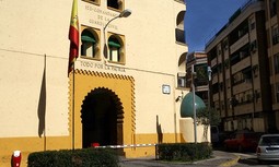 La JDN de AUGC convoca Asamblea General Electoral en la delegación de Ciudad Real para el 13 de junio de 2018