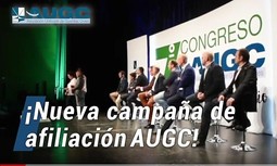 AUGC explica en un vídeo su campaña promocional de afiliación en verano
