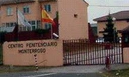 AUGC SE OPONE A LA PRIVATIZACIÓN DE LA SEGURIDAD EN LAS PRISIONES