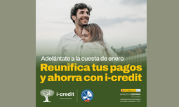 Adelántate a la cuesta de Enero con AUGC