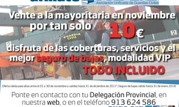 AUGC pone en marcha su campaña de afiliación para nuevas altas tramitadas durante noviembre