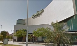 Asamblea General Ordinaria de AUGC Alicante, el 11 de diciembre