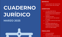 AUGC lanza el cuaderno jurídico del mes de marzo con temas de actualidad e interés para el personal de la Guardia Civil