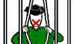 OTRA VEZ SUCEDE EN EL SUBSECTOR DEL HUELVA: un Guardia Civil sufre ansiedad por reprensiones injustificadas por el Jefe del Subsector.