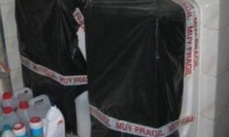 Subsector Zamora: lamentable estado de los vestuarios de esta Unidad.