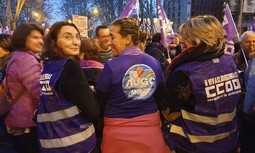 Nueva muestra de la falta de respeto por la conciliación en la Guardia Civil: anulan de improviso días de permiso en distintas unidades por la huelga del 8M