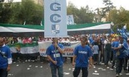 MANIFESTACIÓN DE POLICÍAS EN MADRID