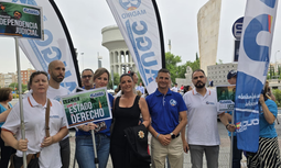 AUGC y SUP se suman al paro frente a las sedes judiciales en defensa del Estado de derecho