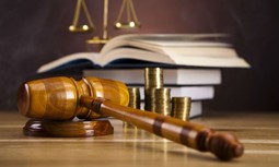 La justicia falla contra la denegación de un permiso a un guardia civil por fallecimiento de un familiar