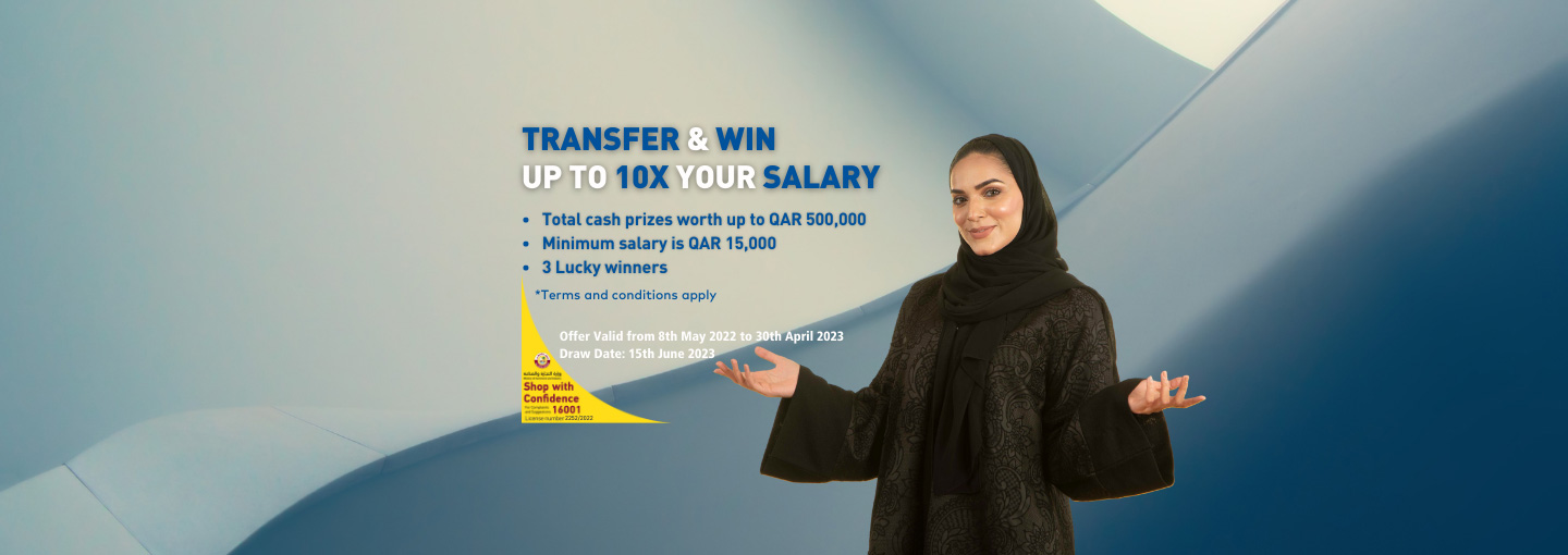 Salary Transfer