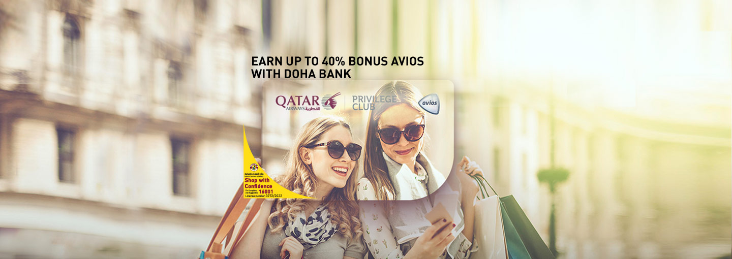 Earn Bonus Avios