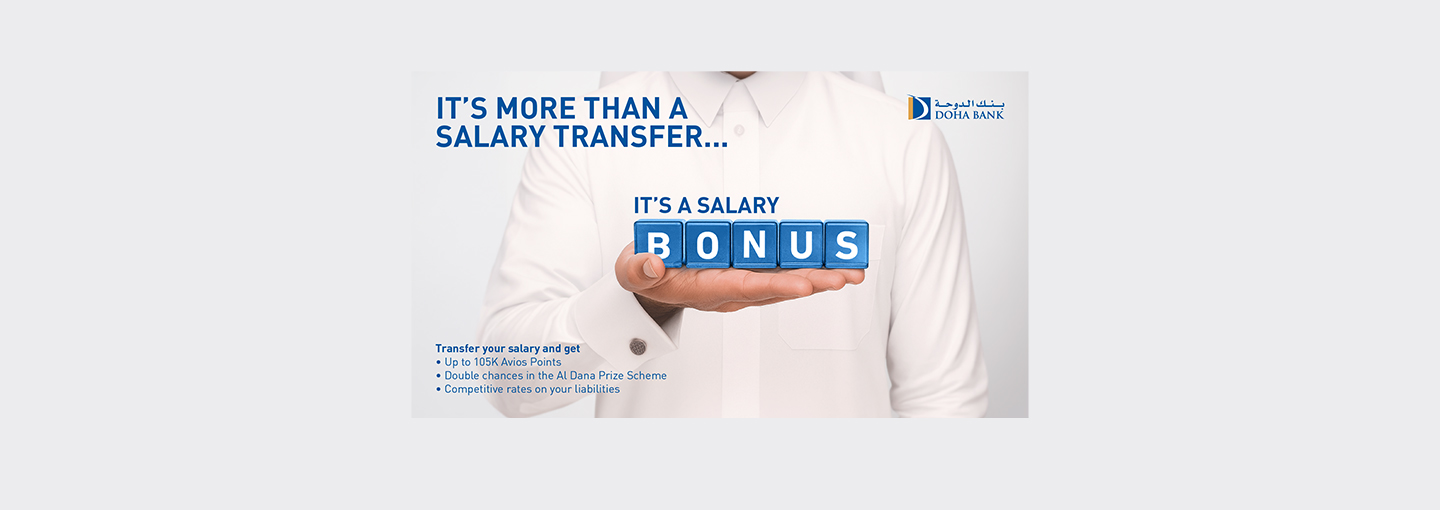 Salary Transfer Camapaign