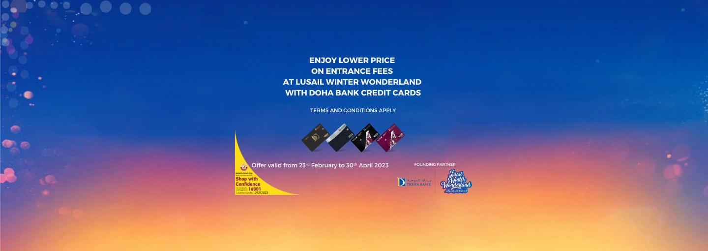 Lusail Winter Wonderland