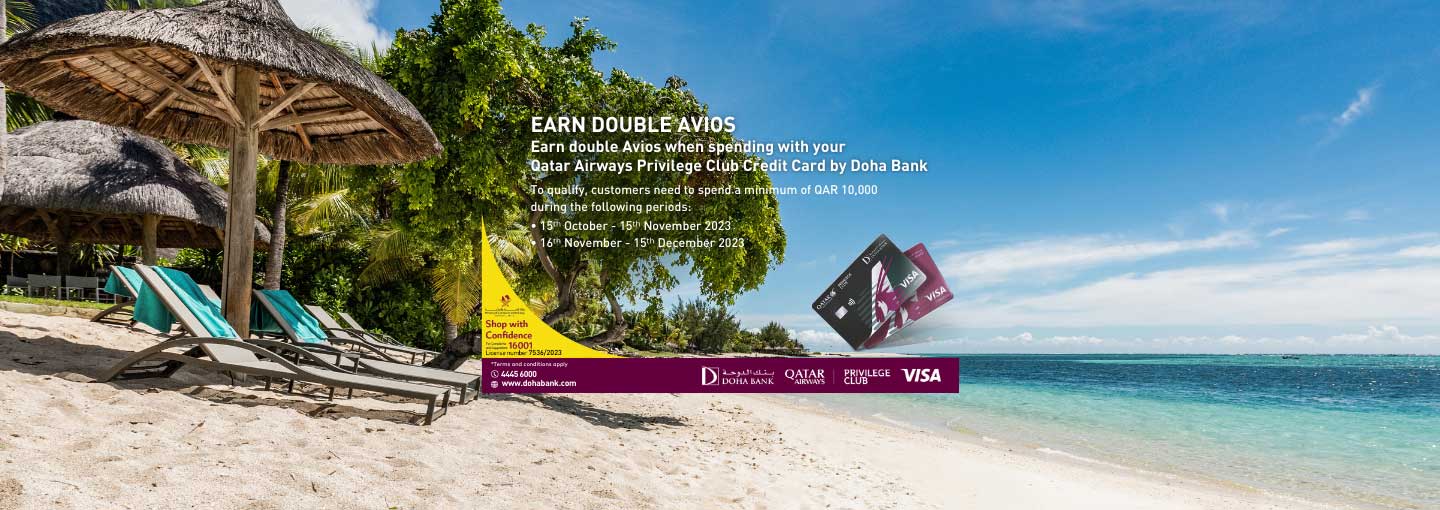 Earn Double AVIOS