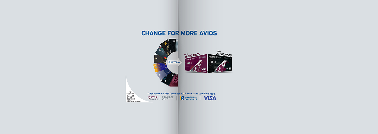 Change for More Avios