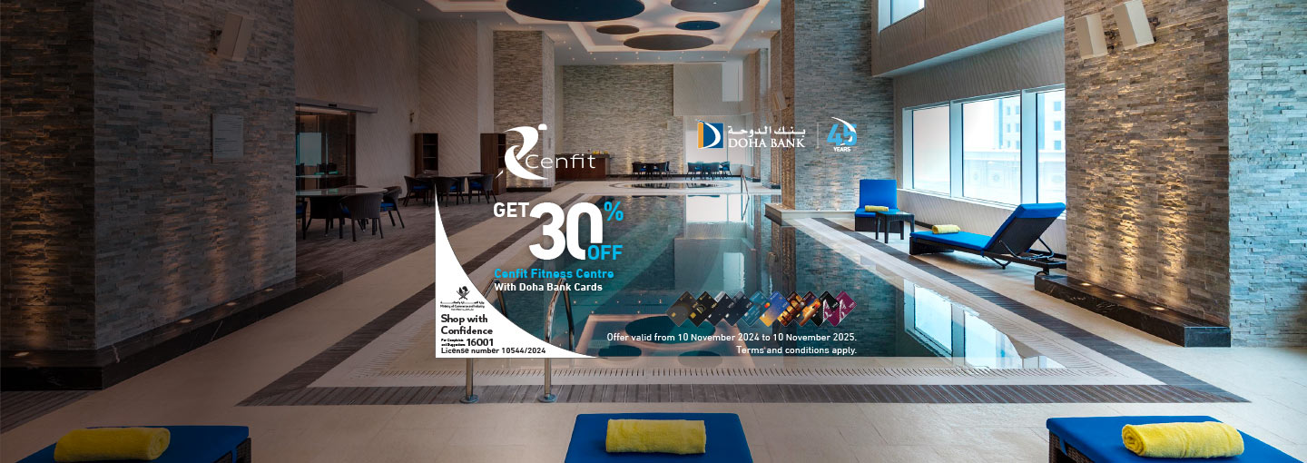Centara Offer Banner