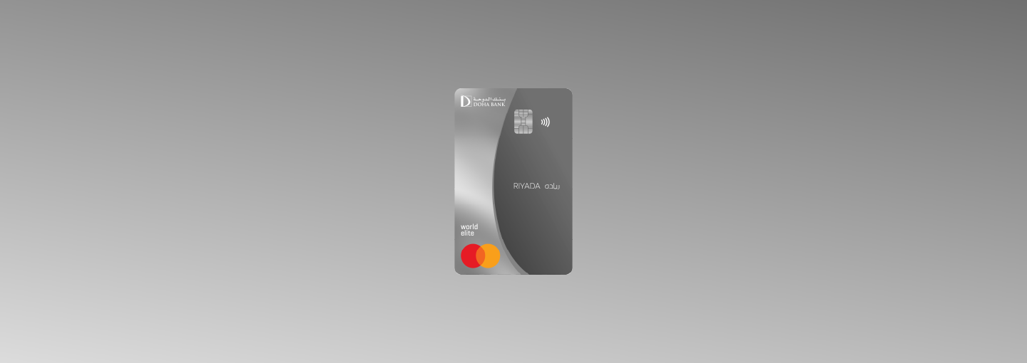 Riyada Banking Mastercard World Elite