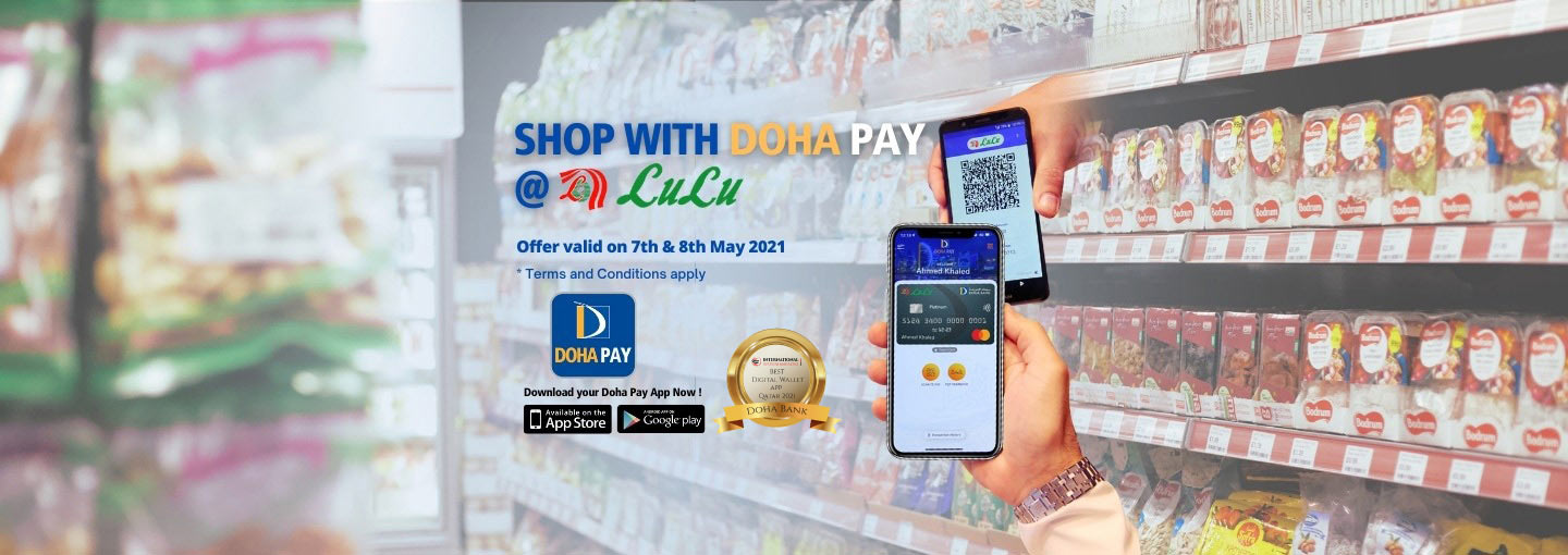 Doha Pay Lulu Promo