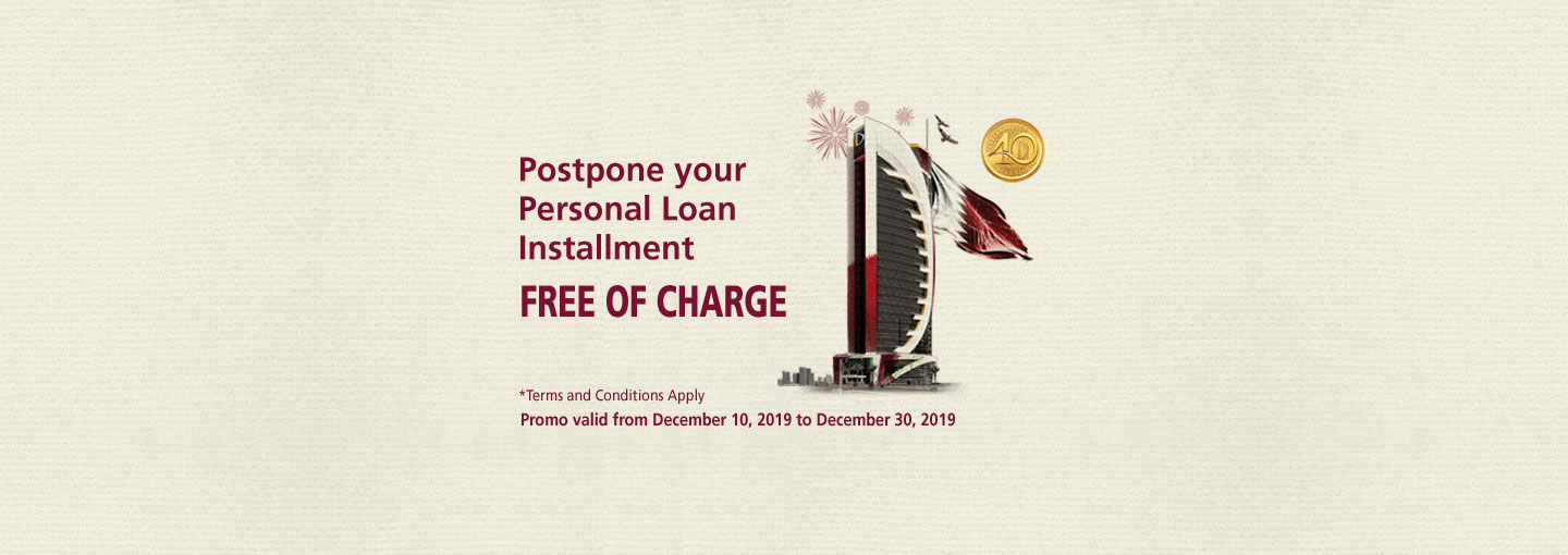 Personal Loan Installment Postponement