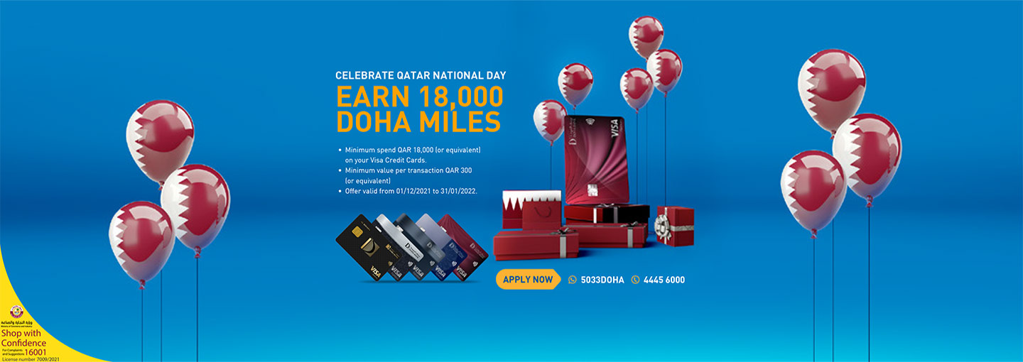 Qatar National Day Offer