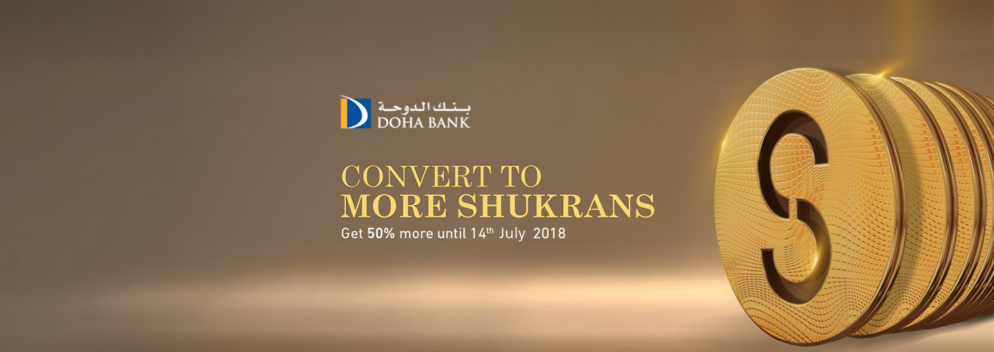 Shukran Rewards Extra points offer