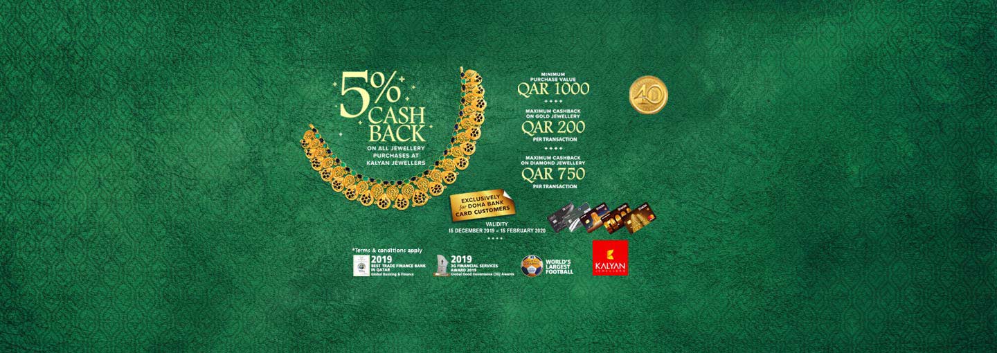 Kalyan Jewellers Offers