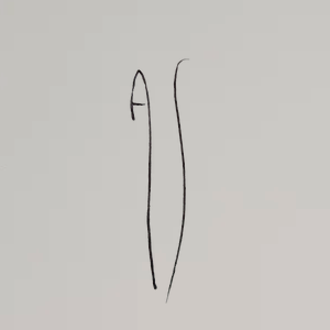 adele-stefanelli-ceramists-venezia-profile